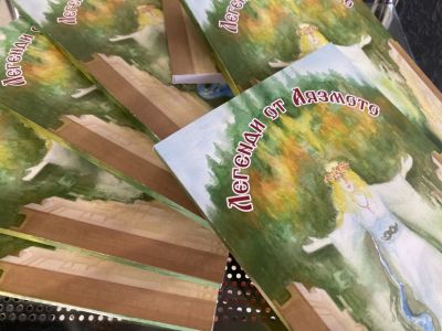 Писателят Кристиян Петков представи своето творчество в клуб Хармония СПА 