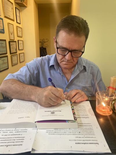 Писателят Кристиян Петков представи своето творчество в клуб Хармония СПА 