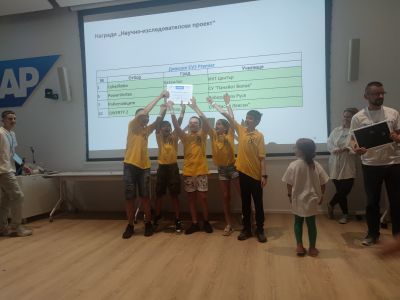 ИКТ Център – с Шампионска купа и 10 грамоти на „Роботика за България“ 