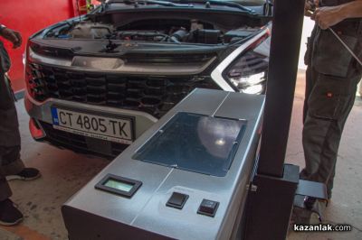 Ново!!! РЕГУЛИРАНЕ на фарове с лазерен уред на  всички видове превозни средства в автосервиз Мончев-90- Киа Казанлък