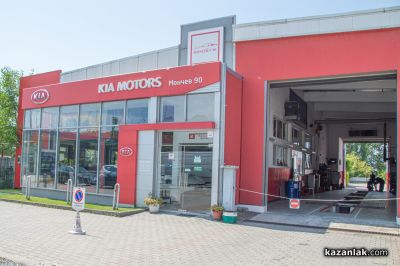 Ново!!! РЕГУЛИРАНЕ на фарове с лазерен уред на  всички видове превозни средства в автосервиз Мончев-90- Киа Казанлък