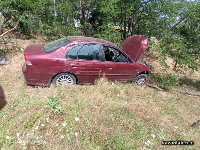 Жена пострада при катастрофа на пътя Средногорово – Бузовград