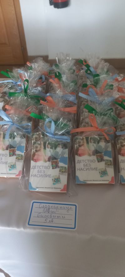 Над 1100 лв. събраха на благотворителен базар в Казанлък за каузата Защитено пространство „Детство без насилие“