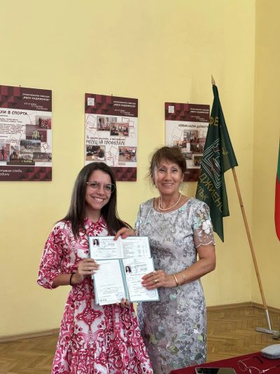 Випуск 2024 на ПГ “Иван Хаджиенов“ получи своите дипломи и Свидетелства за професионална квалификация