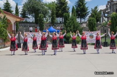 Станете част от неповторимия Национален Фестивал-Надиграване “Заигра се хоро голямо в “Дамасцена 2024“