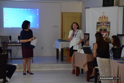 Форум за превенцията на насилието се проведе в Казанлък