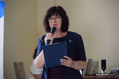 Форум за превенцията на насилието се проведе в Казанлък