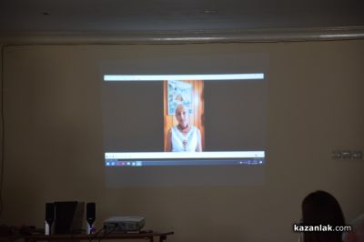 Форум за превенцията на насилието се проведе в Казанлък