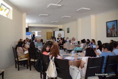 Форум за превенцията на насилието се проведе в Казанлък