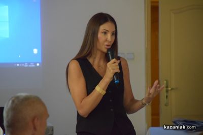 Форум за превенцията на насилието се проведе в Казанлък