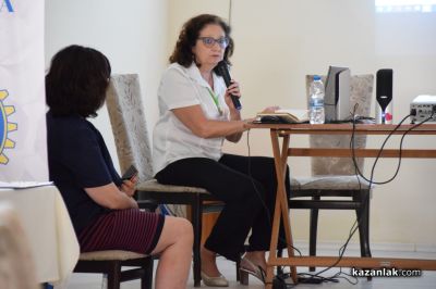 Форум за превенцията на насилието се проведе в Казанлък