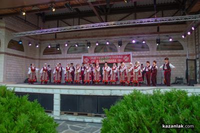 Ансамбъл Странджа - Бургас в Дамасцена