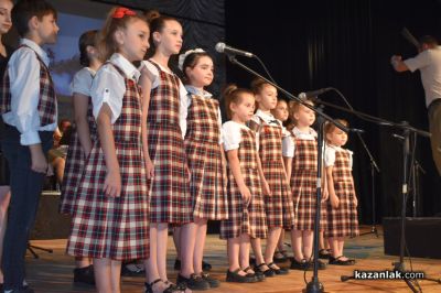 Тържествен концерт звуча в чест на 60-тата годишнина на Национален парк-музей “Шипка-Бузлуджа“