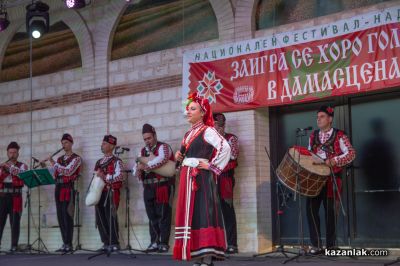 Ансамбъл Странджа - Бургас в Дамасцена