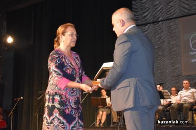 Тържествен концерт звуча в чест на 60-тата годишнина на Национален парк-музей “Шипка-Бузлуджа“