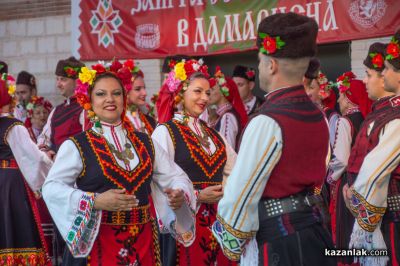 Ансамбъл Странджа - Бургас в Дамасцена