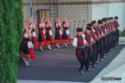 Ансамбъл Странджа - Бургас в Дамасцена