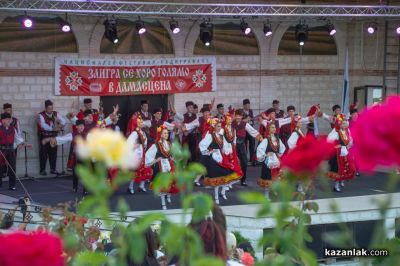 Ансамбъл Странджа - Бургас в Дамасцена