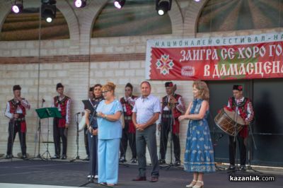 Ансамбъл Странджа - Бургас в Дамасцена