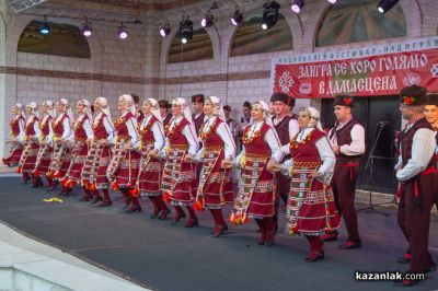 Ансамбъл Странджа - Бургас в Дамасцена