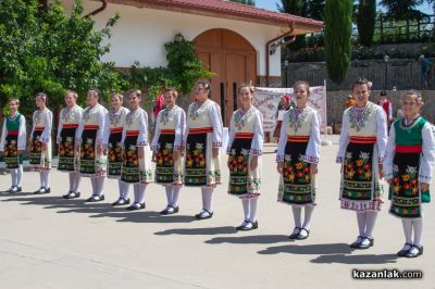 Национален Фестивал-Надиграване “Заигра се хоро голямо в “Дамасцена 2024“