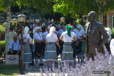 Национален Фестивал-Надиграване “Заигра се хоро голямо в “Дамасцена 2024“