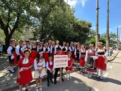 ТК “Янина“ от 10 години представя Енина, община Казанлък и България