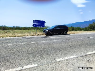 ПТП с пострадали край Шипка/ОБНОВЕНА