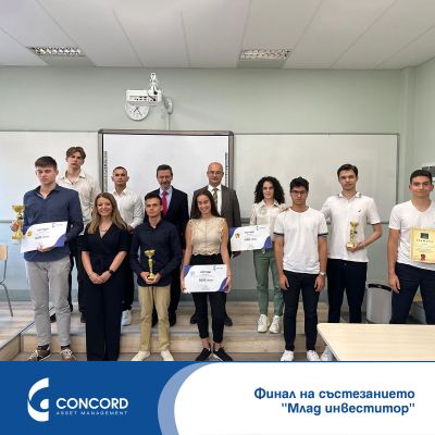 Отборът на ППМГ спечели второто място в състезанието „Млад Инвеститор“ / Новини от Казанлък