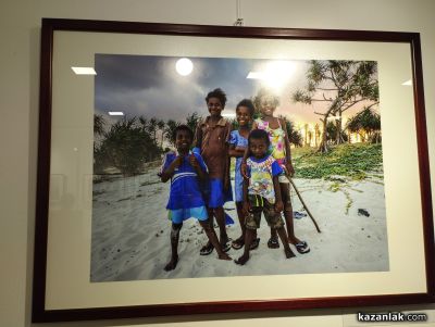 Маргарита и Цветин Шущаркови подредиха „Картини от един Свят“ в Казанлък 