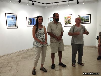 Маргарита и Цветин Шущаркови подредиха „Картини от един Свят“ в Казанлък 