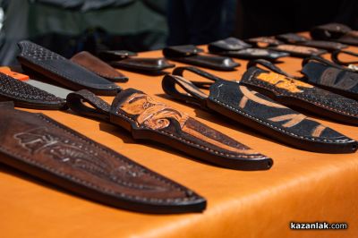 IV Ножарски събор ще се състои в град Шипка 