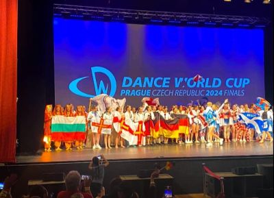 БТЦ „Грация“ с достойно представяне на Световното първенство по танци в Чехия