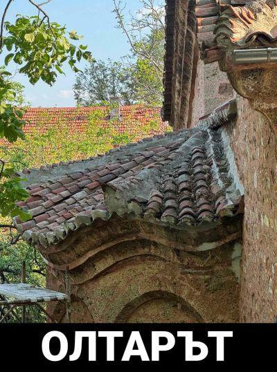 27 доброволци ремонтираха покрива на шипченския храм