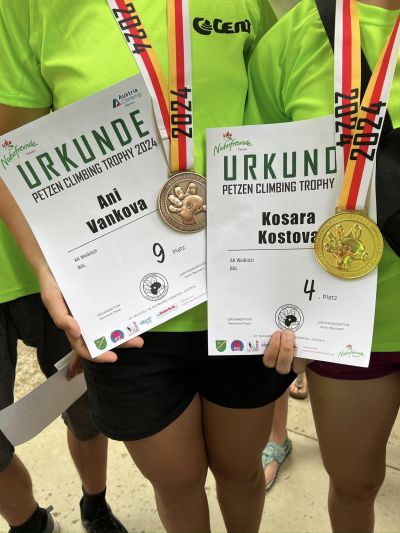 Косара Костова и Ани Ванкова от „Селт“ завоюваха златни и бронзови медали в Австрия