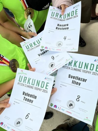 Косара Костова и Ани Ванкова от „Селт“ завоюваха златни и бронзови медали в Австрия