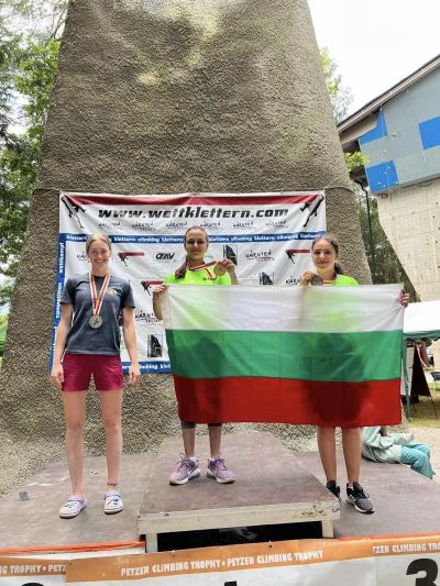 Косара Костова и Ани Ванкова от „Селт“ завоюваха златни и бронзови медали в Австрия