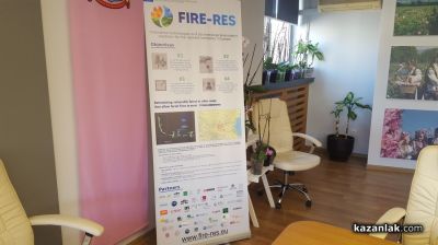 Превенция срещу пожарите: Община Казанлък подписа споразумение с FIRE-RES за сътрудничество и взаимодействие 