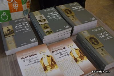 По случай 187-ата годишнина от рождението на Апостола, ЛХМ “Чудомир“ представи изложба и книги за живота и делото му