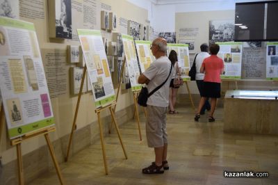 Представяне на изложба и сборници за живота и делото на Васил Левски