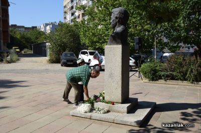 Тържествено отбелязване на 187 години от рождението на Васил Левски