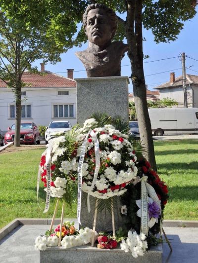 Павел баня отбеляза 187 години от рождението на Васил Левски