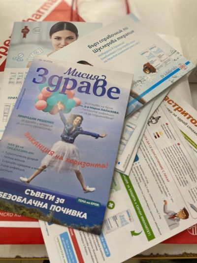 Лятното турне на Хармония СПА с акцент върху здравето и красотата гостува в село Овощник