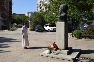 Тържествено отбелязване на 187 години от рождението на Васил Левски