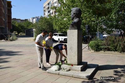 Тържествено отбелязване на 187 години от рождението на Васил Левски