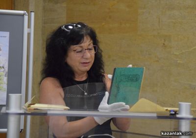 Дигитален хъб с личните дневници на Чудомир, очаква посетителите на едноимения музей 