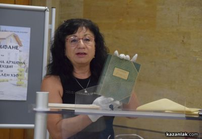 Дигитален хъб с личните дневници на Чудомир, очаква посетителите на едноимения музей 