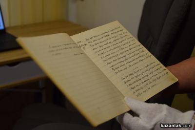 Дигитален хъб с личните дневници на Чудомир, очаква посетителите на едноимения музей 