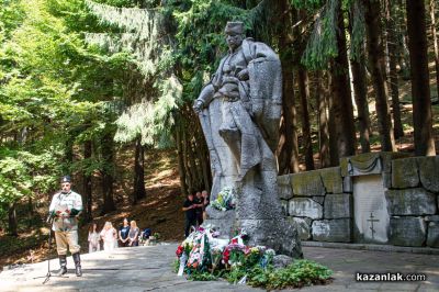 Възстановка – спектакъл “Подвигът на Хаджи Димитър и неговата чета“ от НД „Традиция“ 2024