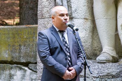 Родолюбиви българи от цялата страна се включиха в чествания за 156-ата годишнина от гибелта на Хаджи Димитър и неговата чета